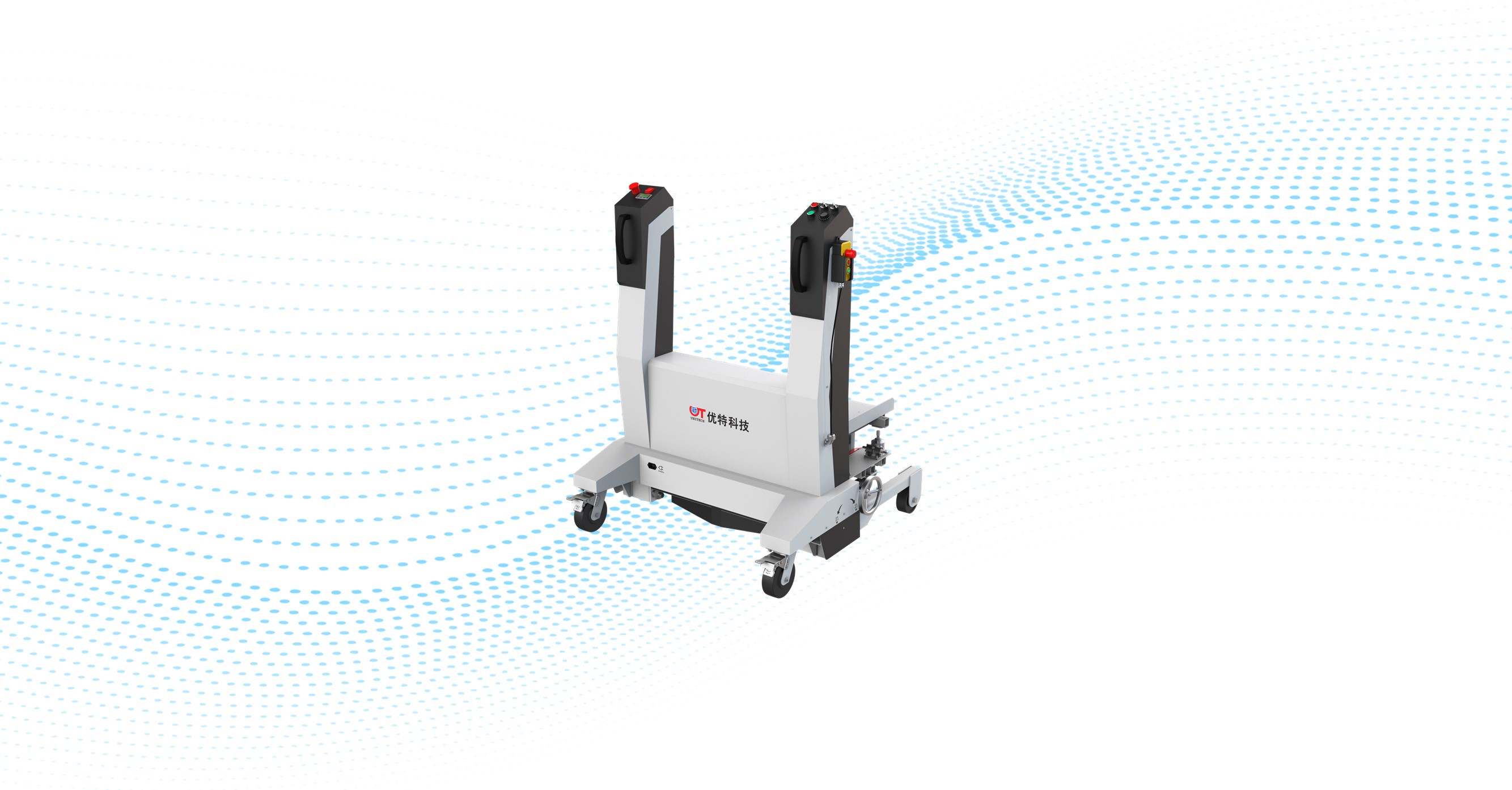 断路器智能转运车