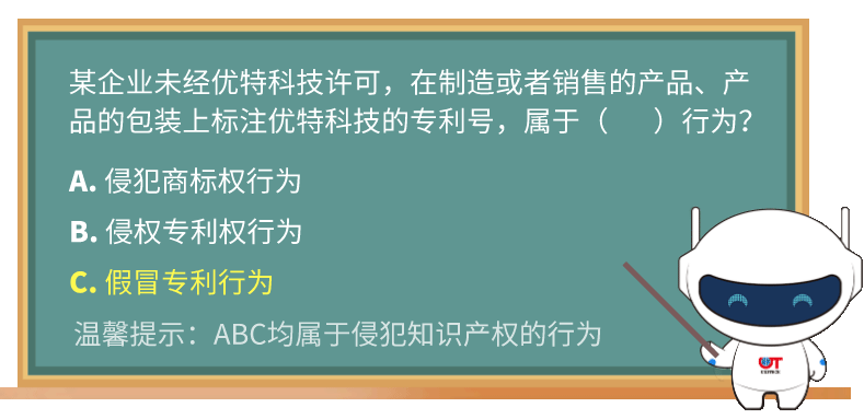 小U.gif